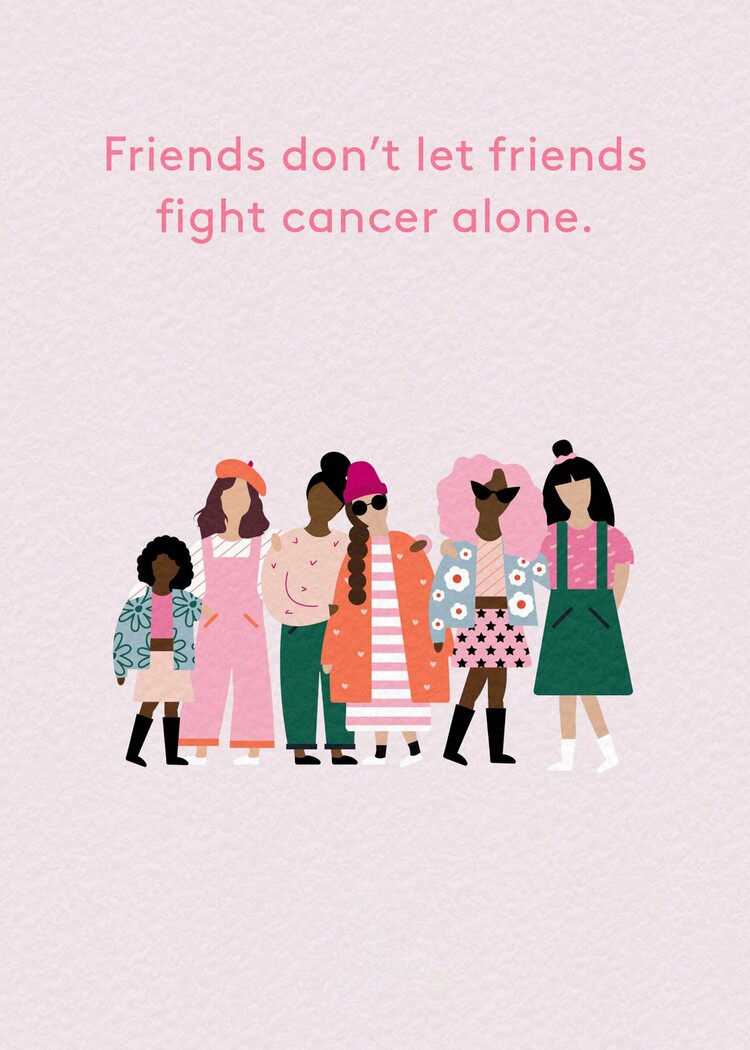 You Got This!