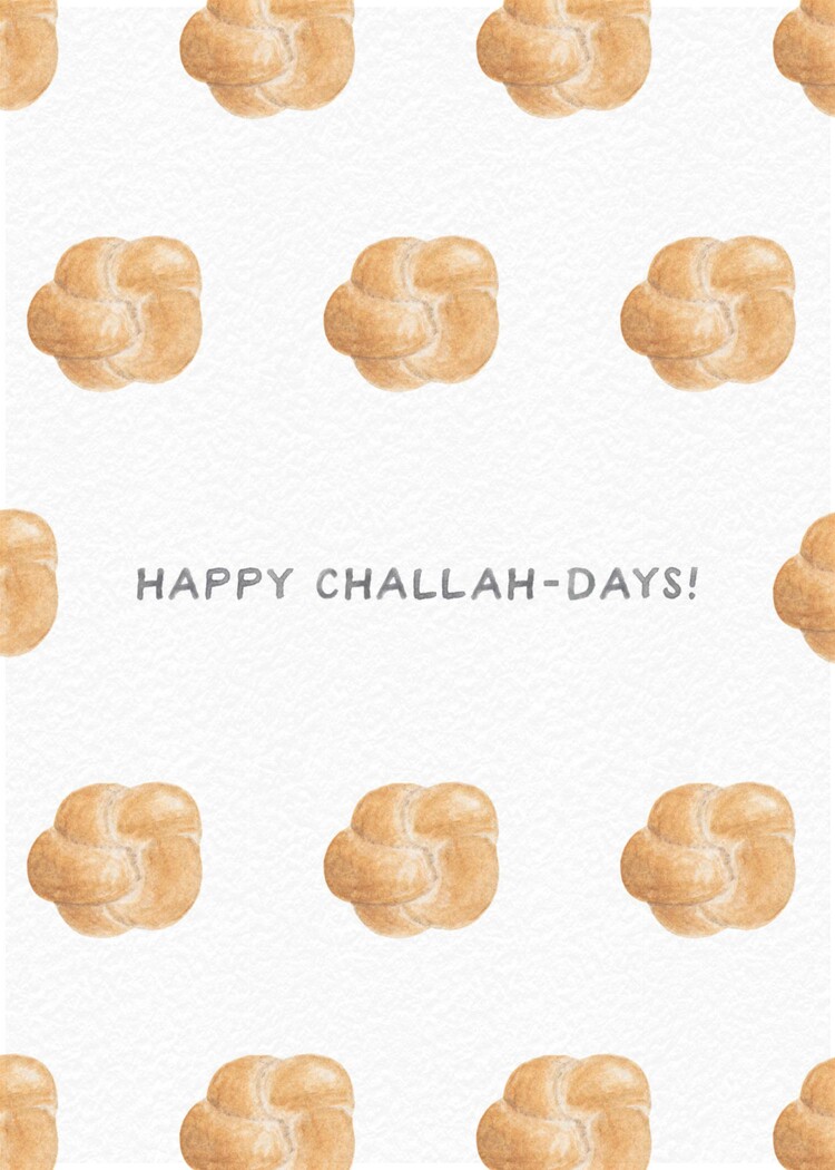 Happy Holidays!