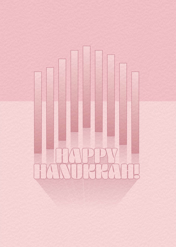 Happy Hanukkah!