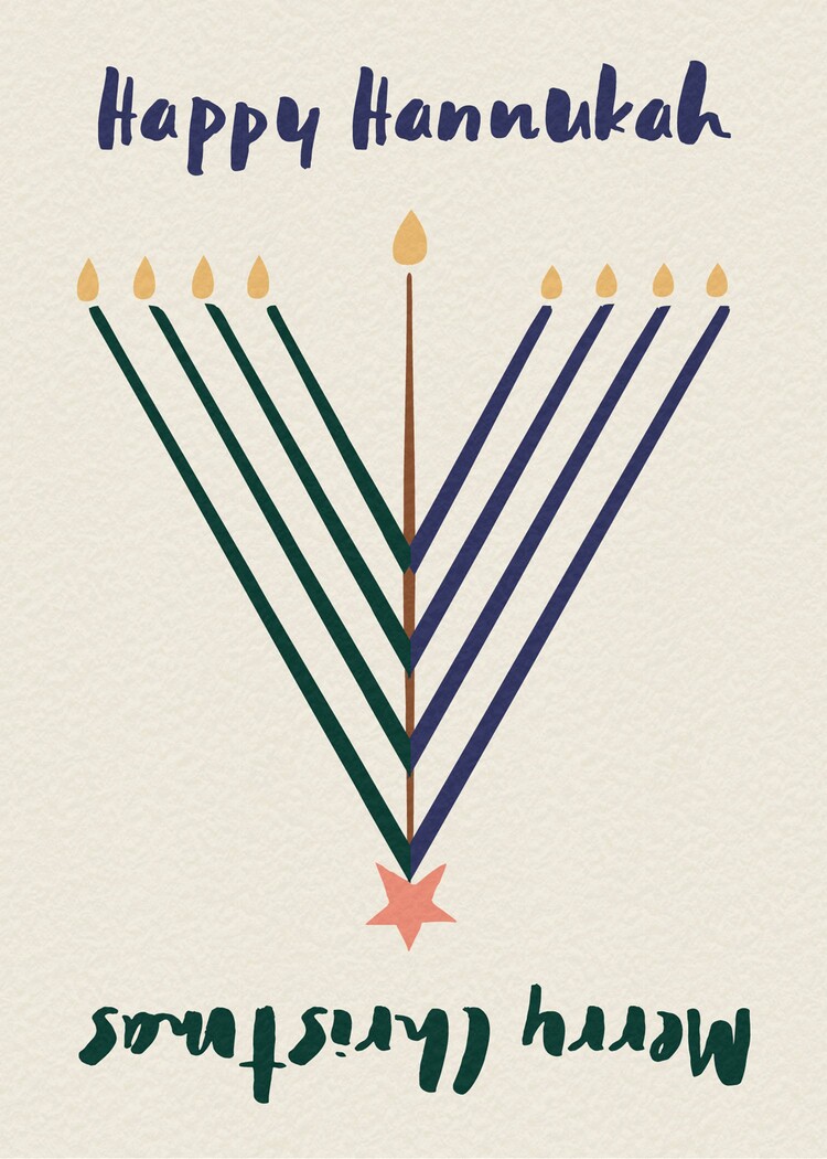 Happy Holidays!