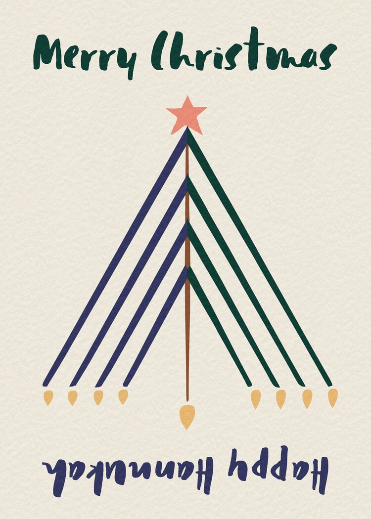 Happy Holidays!