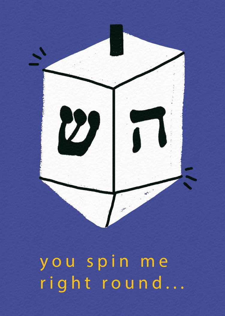 Happy Hanukkah!