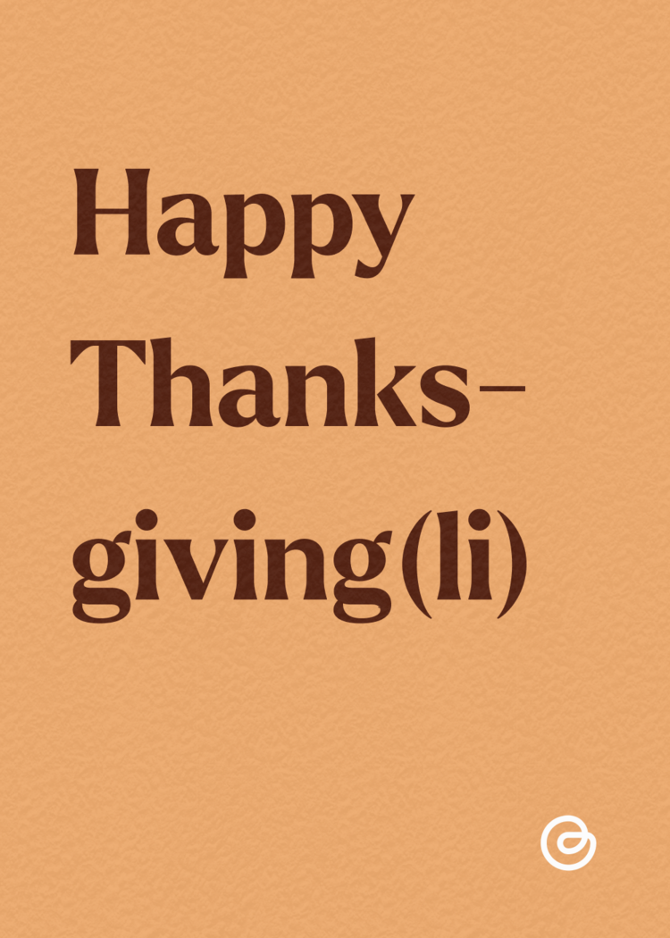 Happy Thanksgiving! 🦃